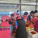 장수여성 이미지