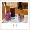 후미 거제신상카페 거제케이크맛집 수월