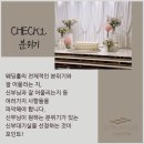 예신남양주점 이미지