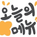 버거더와이즈 이미지