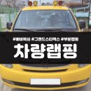 빠바복싱 이미지