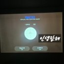 델피노 슈팅존 후기｜스크린 사격장, 아이가 가장 좋아했던 실내 놀거리