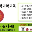브니엘광고