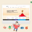 방송소프트