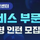 엔씨네트웍스 이미지