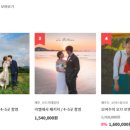 쏘쿨스튜디오 이미지