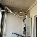 (주)경동나비엔 | [포천보일러설치] 포천시 군내면 예성빌라에 경동나비엔 저녹스 일반가스보일러 설치후기(NGB553-16K)