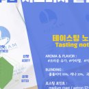 혜니커피