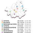 동빙고어린이집 이미지