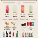 코지하우스 이미지