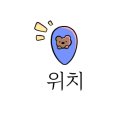 팔각짬뽕 이미지