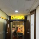 냥이시대 이미지