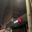 Rg호텔(알지) 이미지