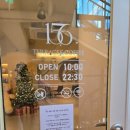 15.6커피숍 이미지