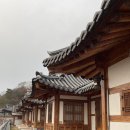 순천만 에코촌 이미지