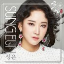 성은 이미지