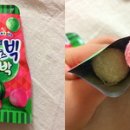 새콤달콤아이스크림 이미지