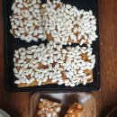 아리곳간 이미지