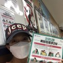 태황의료재단한성병원 이미지