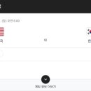 제이디유니폼