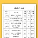 천안성심요양병원 이미지