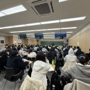 다원인재개발 네이버블로그