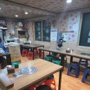 잔치집 | [의왕 부곡동 맛집]잔치집 혼밥 후기