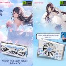 엠에이치에스 이미지