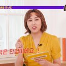 엔조이 라이프 타임 이미지