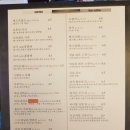 아모르미오 이미지