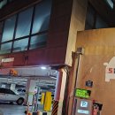 장충공영 주차장 이미지