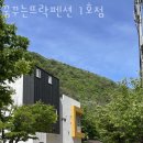 꿈꾸는뜨락 이미지