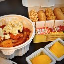 명랑마라탕 - 김포시 풍무동 | 동대문엽기떡볶이 최고 조합 명랑핫도그 엽떡 포장 후기