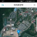 남일대아지트 이미지