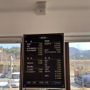 홍해루 | 🌊 남해 이순신바다공원 쟁반짜장맛집 홍해루 방문 후기