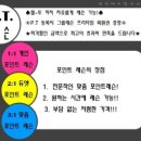 대무체육관 이미지