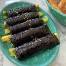 비비꼬마김밥 이미지