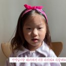 이순신2반 수료를 축하해요♥️ 이미지