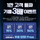 메타시티 대구점 이미지