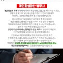 삼성포근한내과의원 이미지