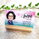 수채 캘리그라피(A) 이미지