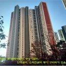 은계호반써밋플레이스(은계써밋플레이스) 이미지