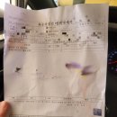 오라점 기아오토큐 | 기아 K3 엔진오일 감소현상 (과다 소모현상) 보증방법 1편