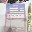 송도 셀프사진관 포토아미티 증명사진 후기