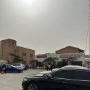 씨유 화성장지IC점 | 전통 수타면 동탄 중식 맛집 코리안손짜장/ 주차, 메뉴 정보