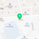 새로이 헤어 샾