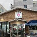 [ 일상 끄적임 #32 ] 쉼 없이 먹다 치과에 100만 원 태우는 천안 일상 ft. 어버이날