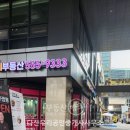렌트유 이미지