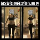 오엘크루 이미지