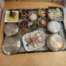산후테리아